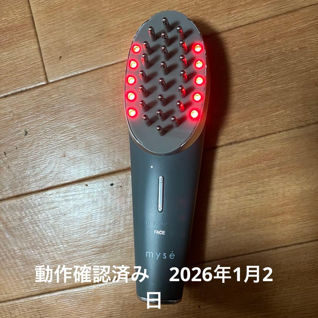 ヤーマン　ミーゼ スカルプリフト アクティブ プラス MS82G 美顔器 ブラシ