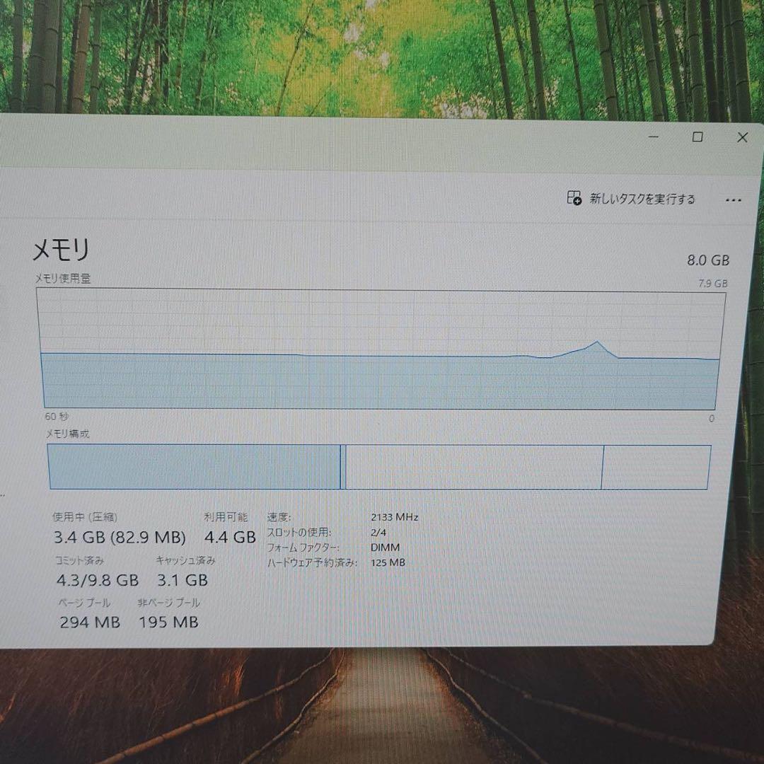 HP EliteDesk 800 G3 SFF i7 メモリ8GB グラボ