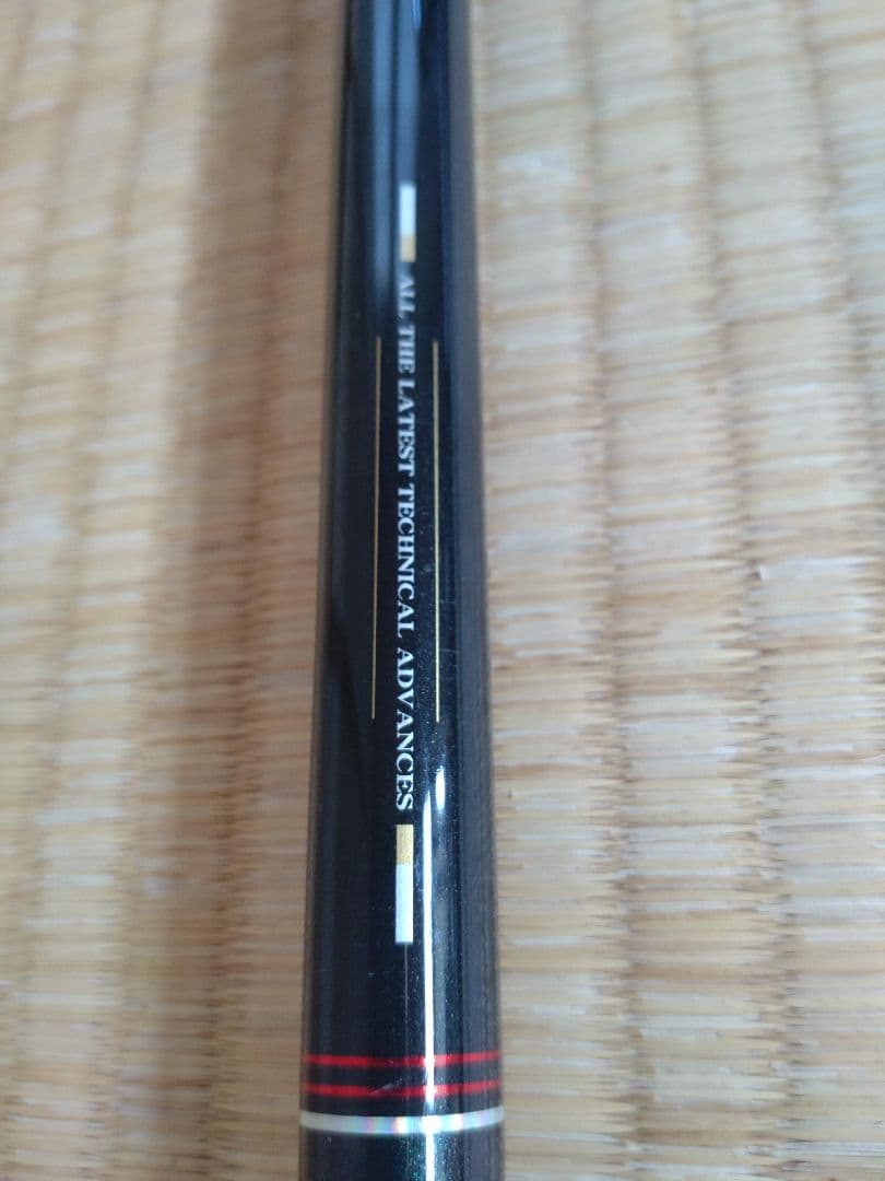 Daikoh ダイコー 磯竿 スーパーロイヤルサリュート 2-53