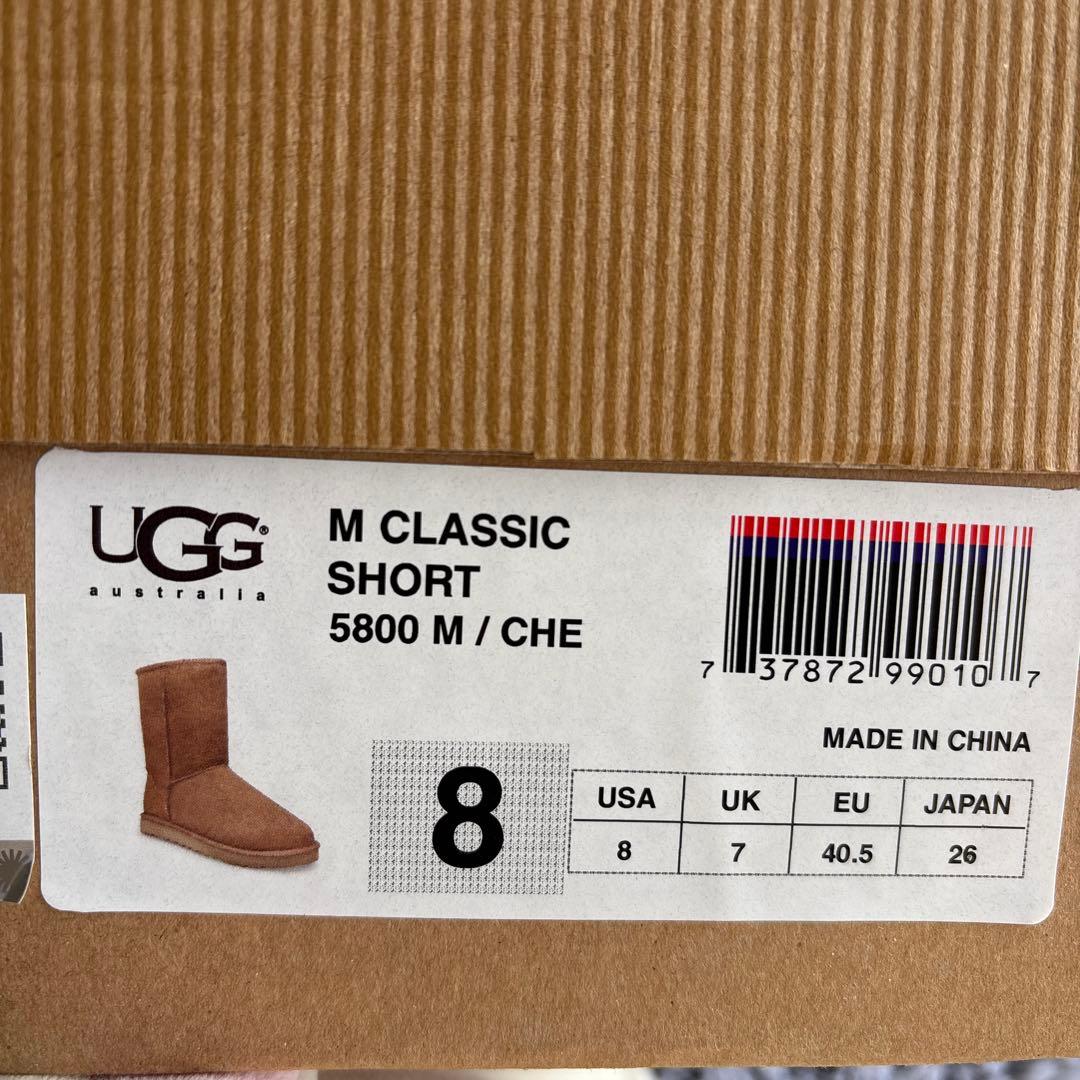 mariです！UGG ムートンブーツ