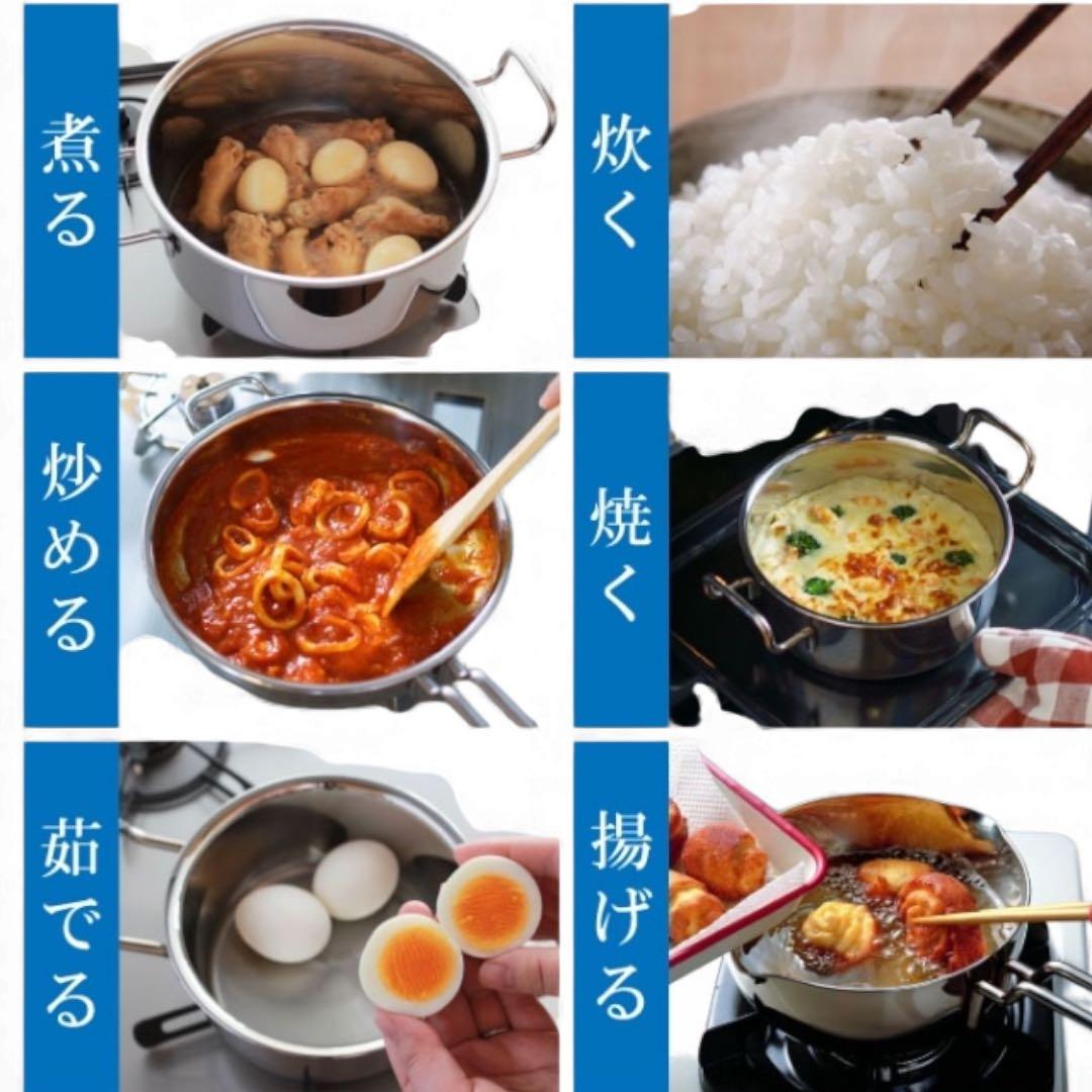 【新品未使用】ジオプロダクト 片手鍋 2点セット 宮崎製作所