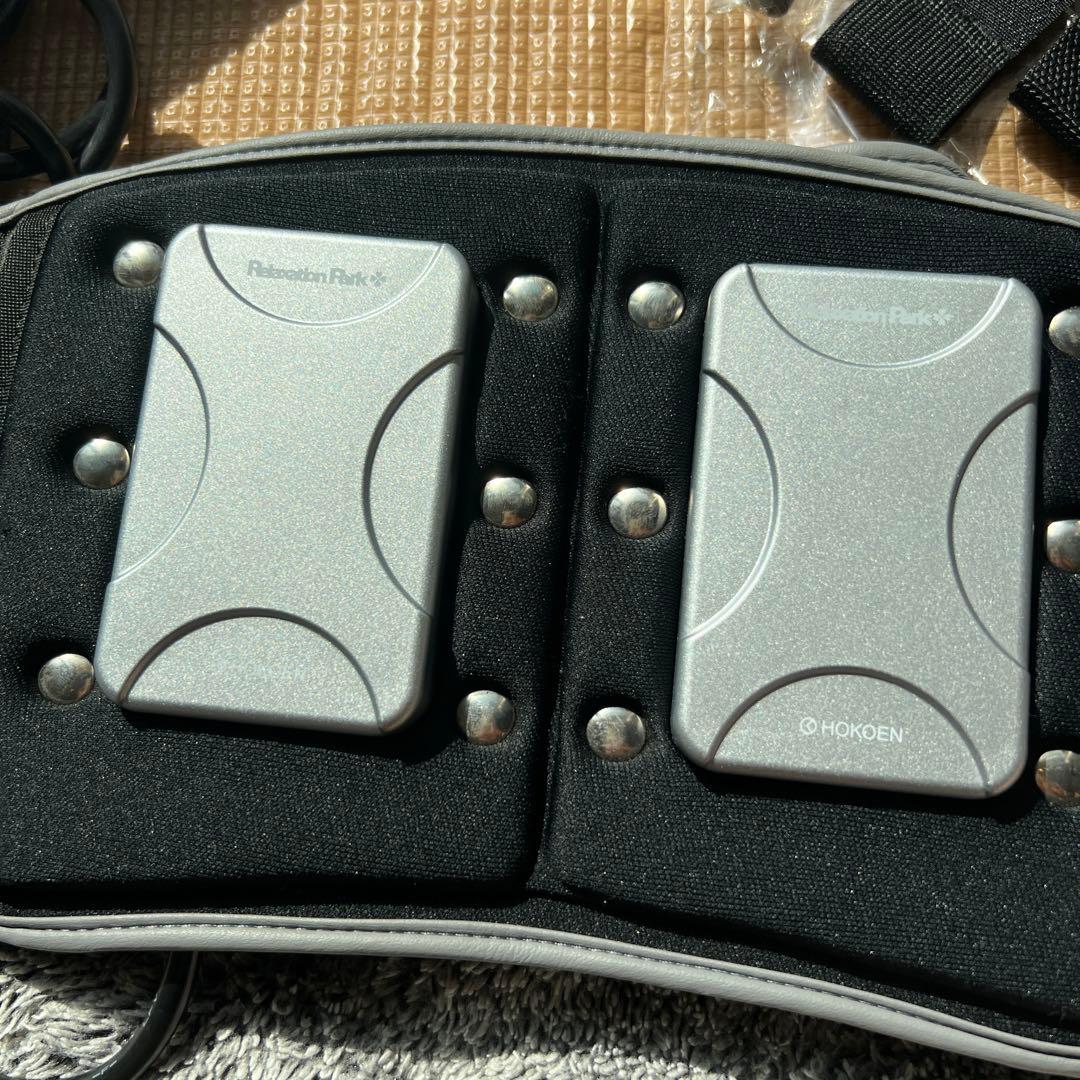 リラクゼーションパーク　定価20万