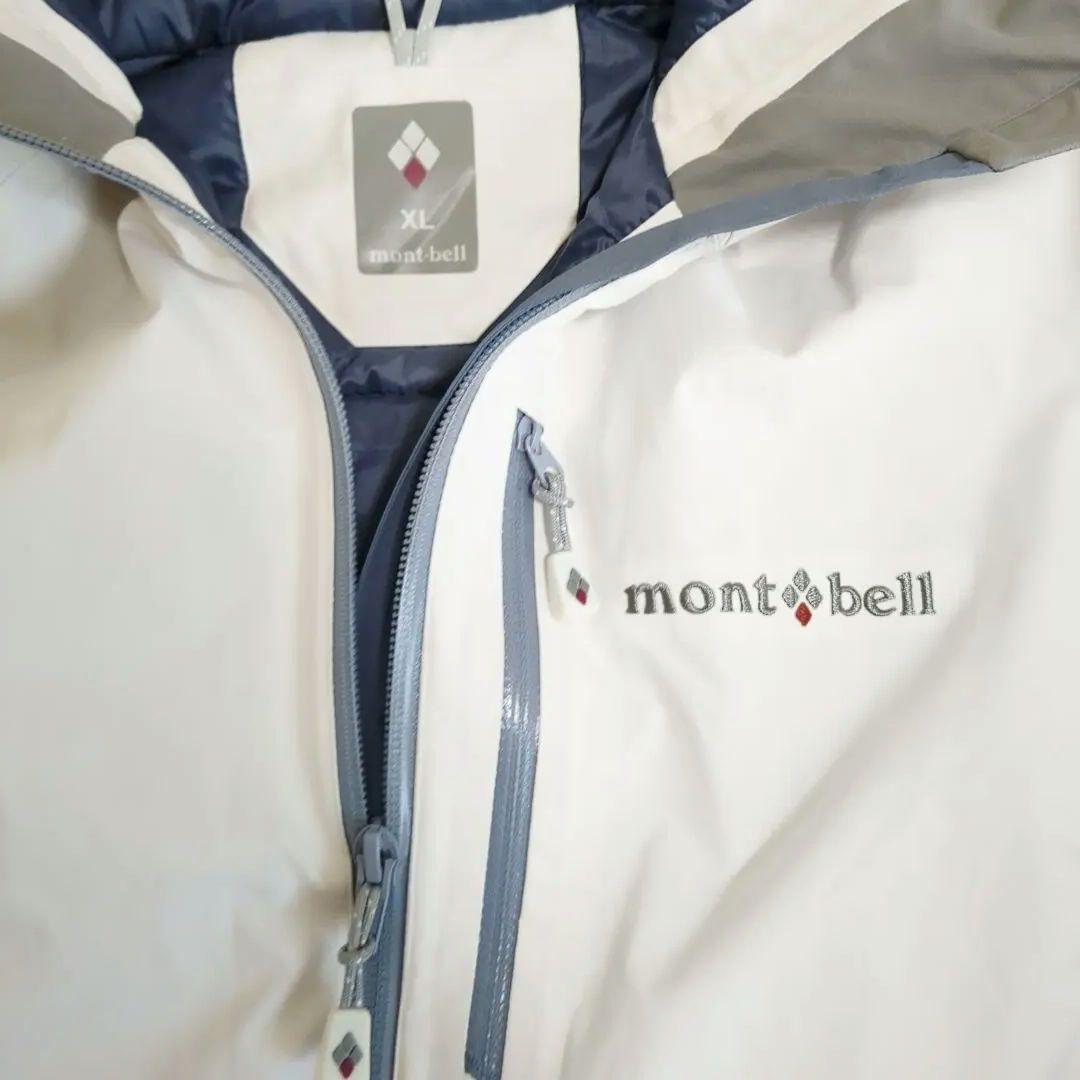 【極美品】モンベル　mont-bell　パウダーホップパーカ　XL　大きめ