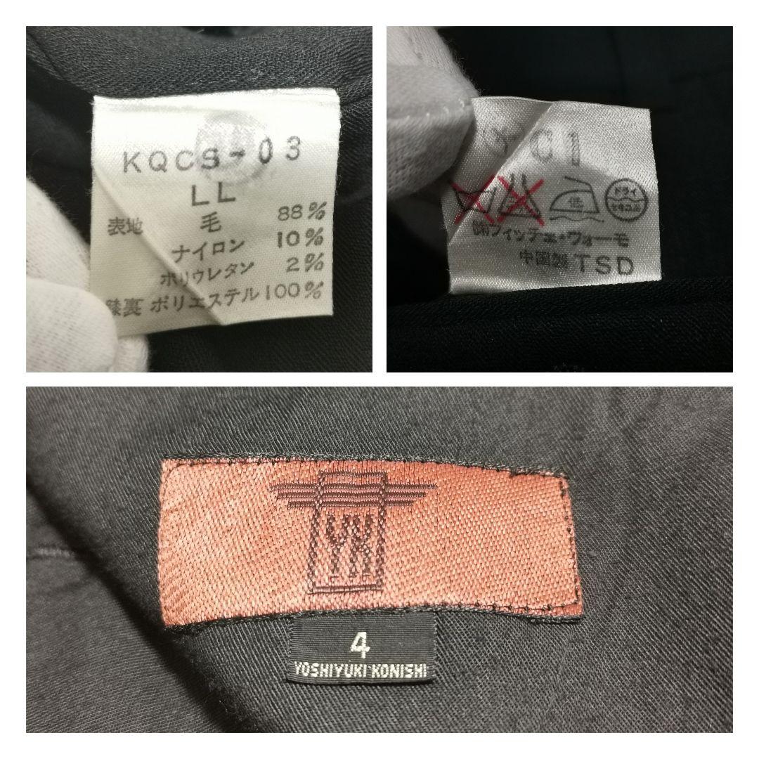 YOSHIYUKI KONISHI ダブル セットアップ スーツ 黒 　 LL