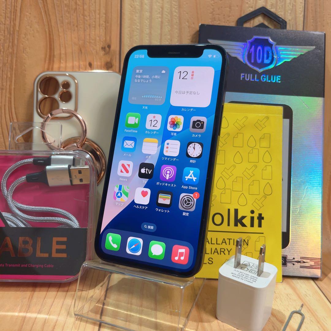 SIMフリー 本体 iPhone 12 mini 64 GB ブラック 509