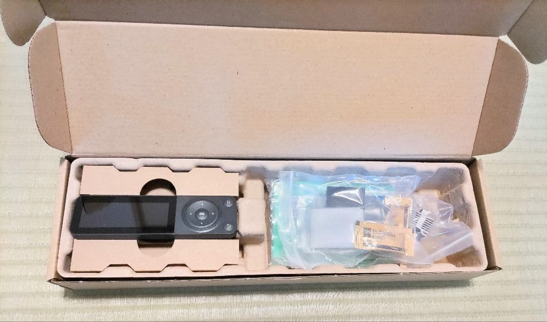 【Bambulab P1S Combo】マルチカラー3Dプリンター 良品