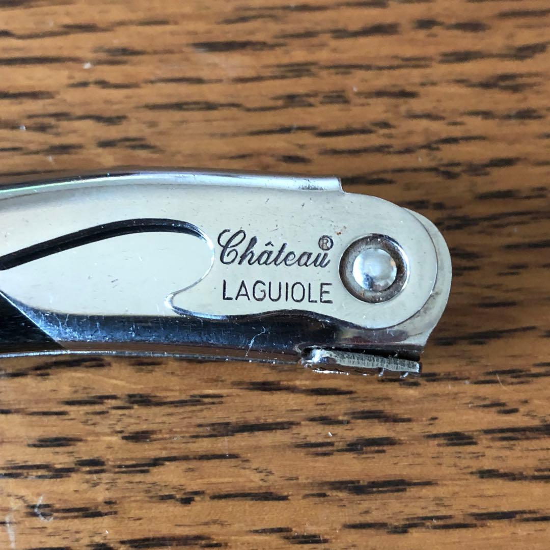 Shateau Laguiole ソムリエナイフ　革製ケース付