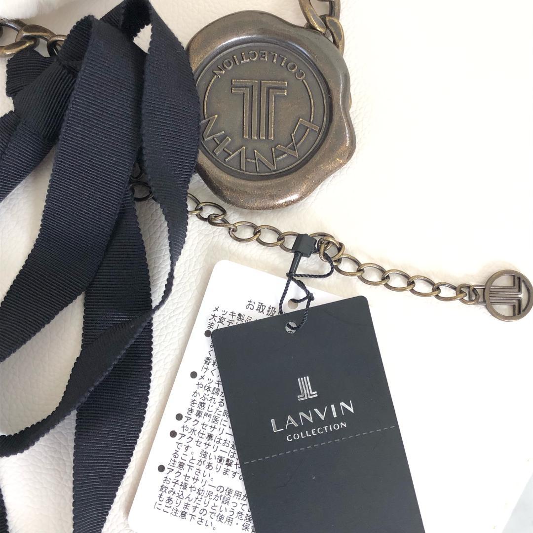 新品タグ＆値札付★3.6万 ランバンチェーンベルト ブラウン＆ブラック 個性的！