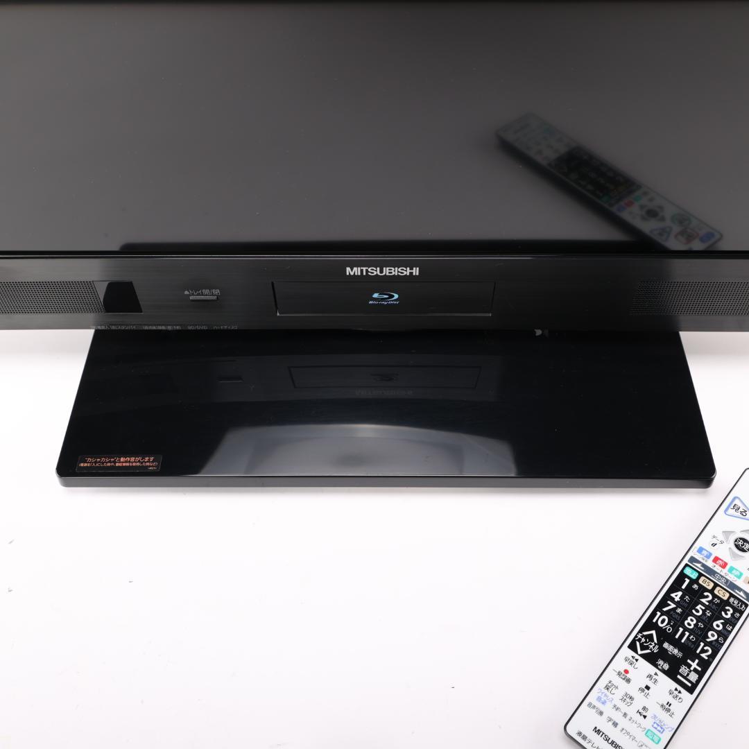 三菱　LCD-V39BHR6A　ブルーレイ内蔵　液晶テレビ　REAL