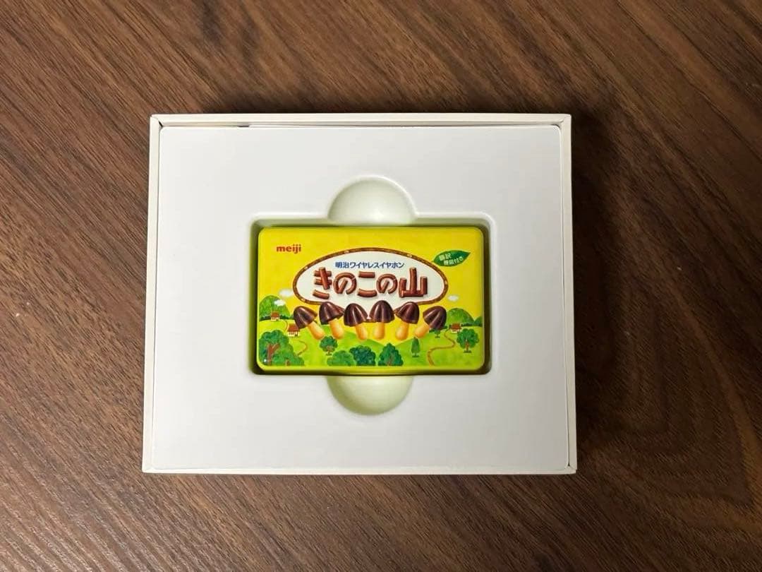 meiji きのこの山 ワイヤレスイヤホン