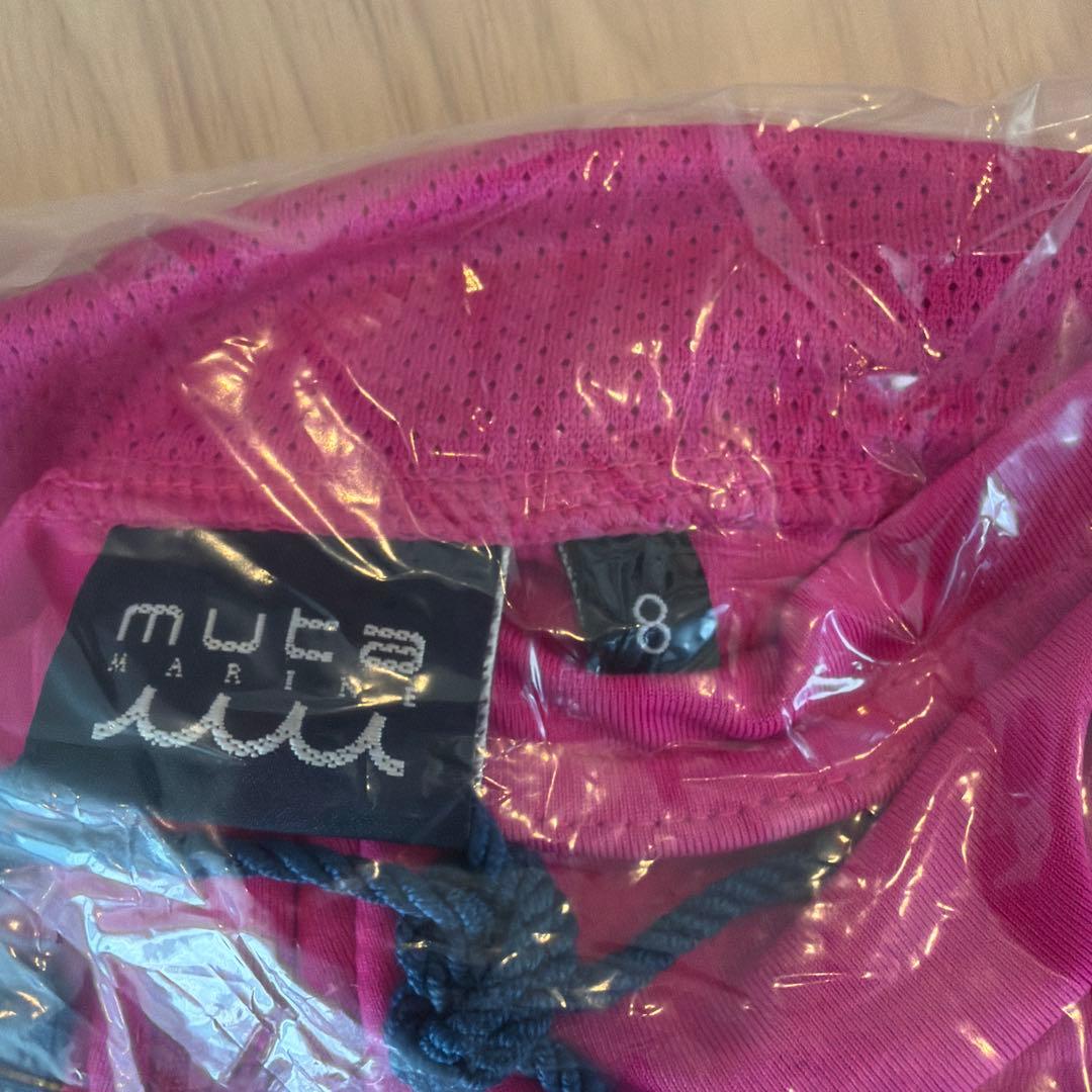 ムータマリンゴルフ　サイズ8