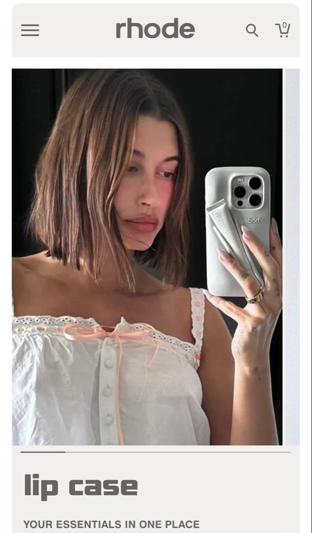 Rhode Skinリップケース+リップトリートメント