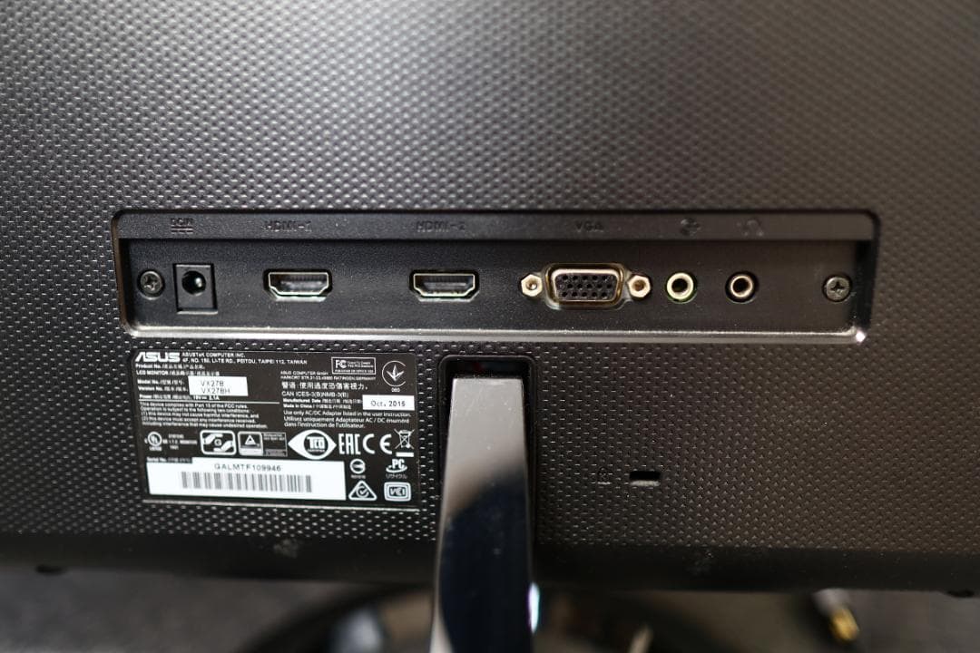 【元箱・完備品】ASUS VX278 27型 ゲーミングモニター 応答速度1ms