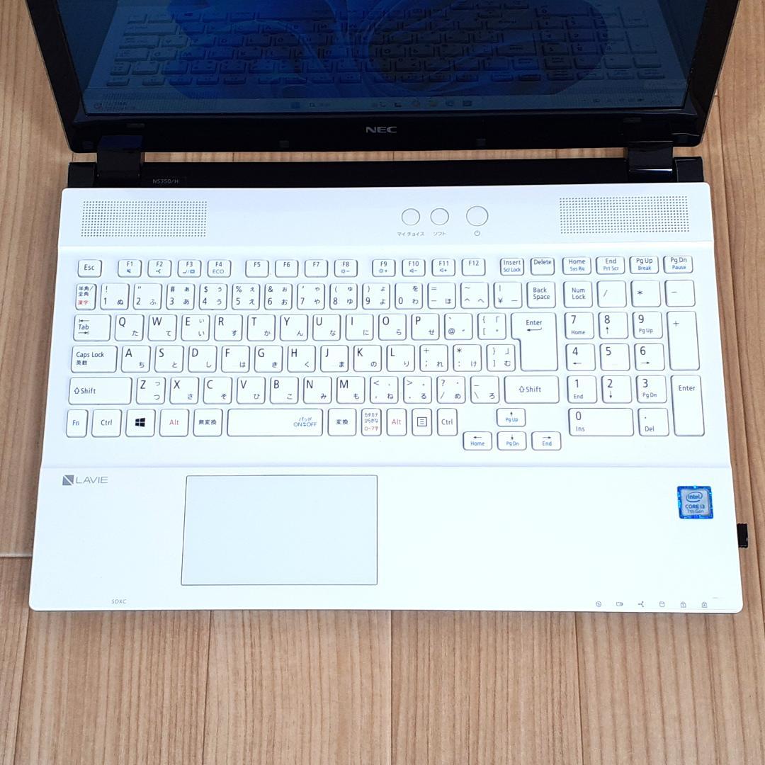 ノートPC NEC LAVIE 15.6インチ Windows11