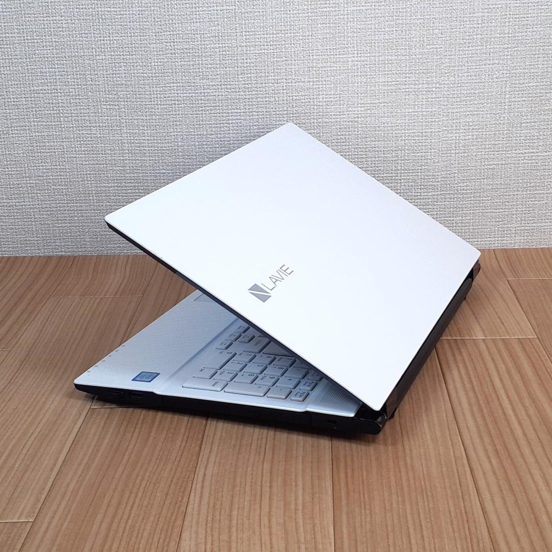 ノートPC NEC LAVIE 15.6インチ Windows11