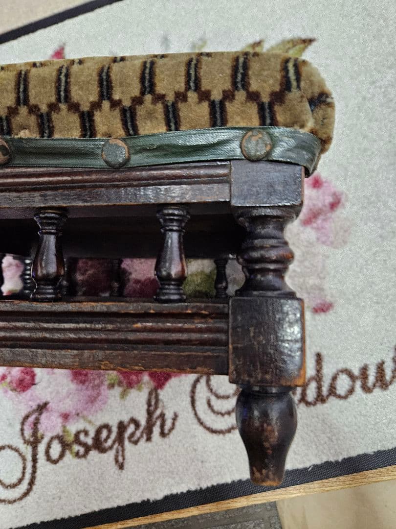 イギリス　ヴィンテージ　フットスツール　小