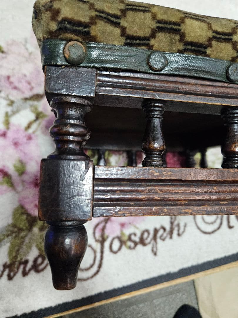 イギリス　ヴィンテージ　フットスツール　小