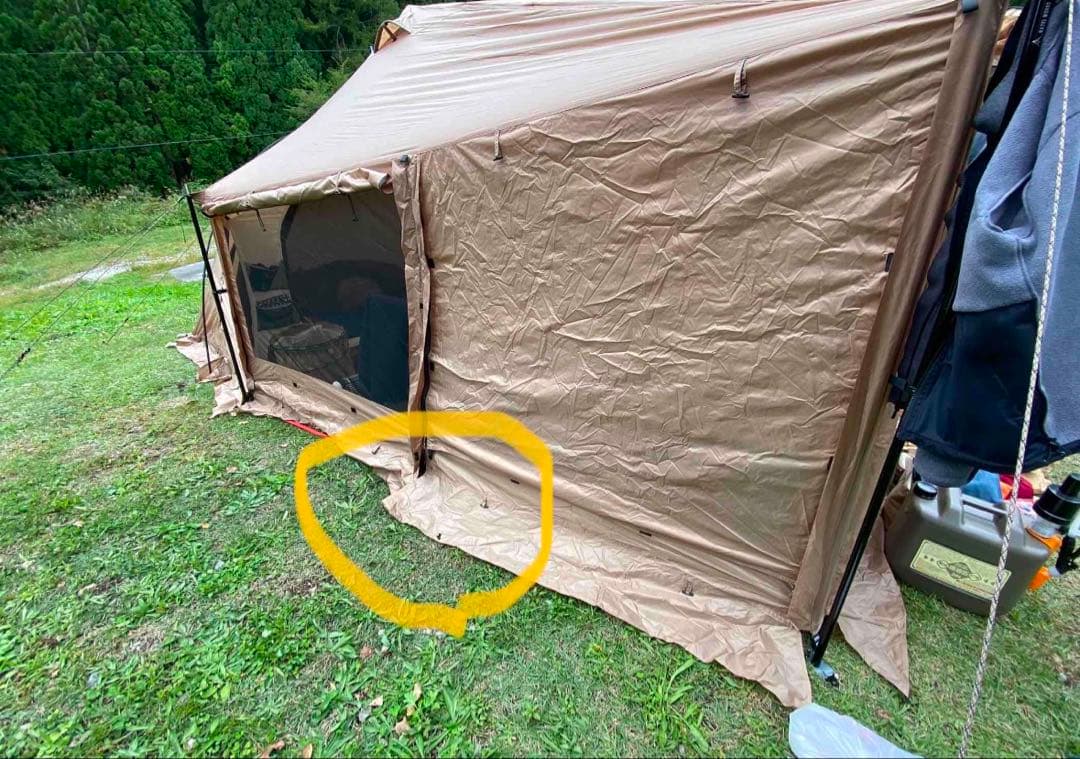 ラーテルワークス　ヴァルテント2 キャノピーポールセット