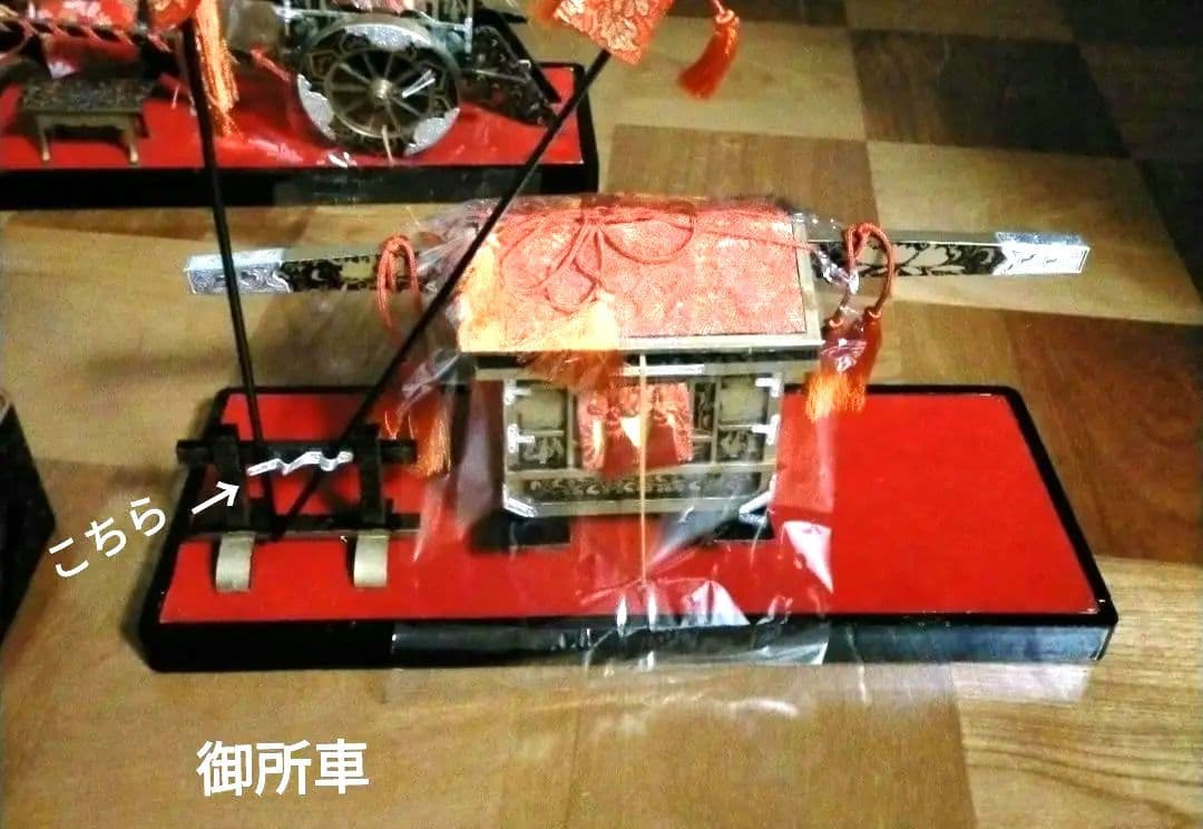 お雛道具　お雛飾り　まとめ売り　アンティーク品　匿名配送