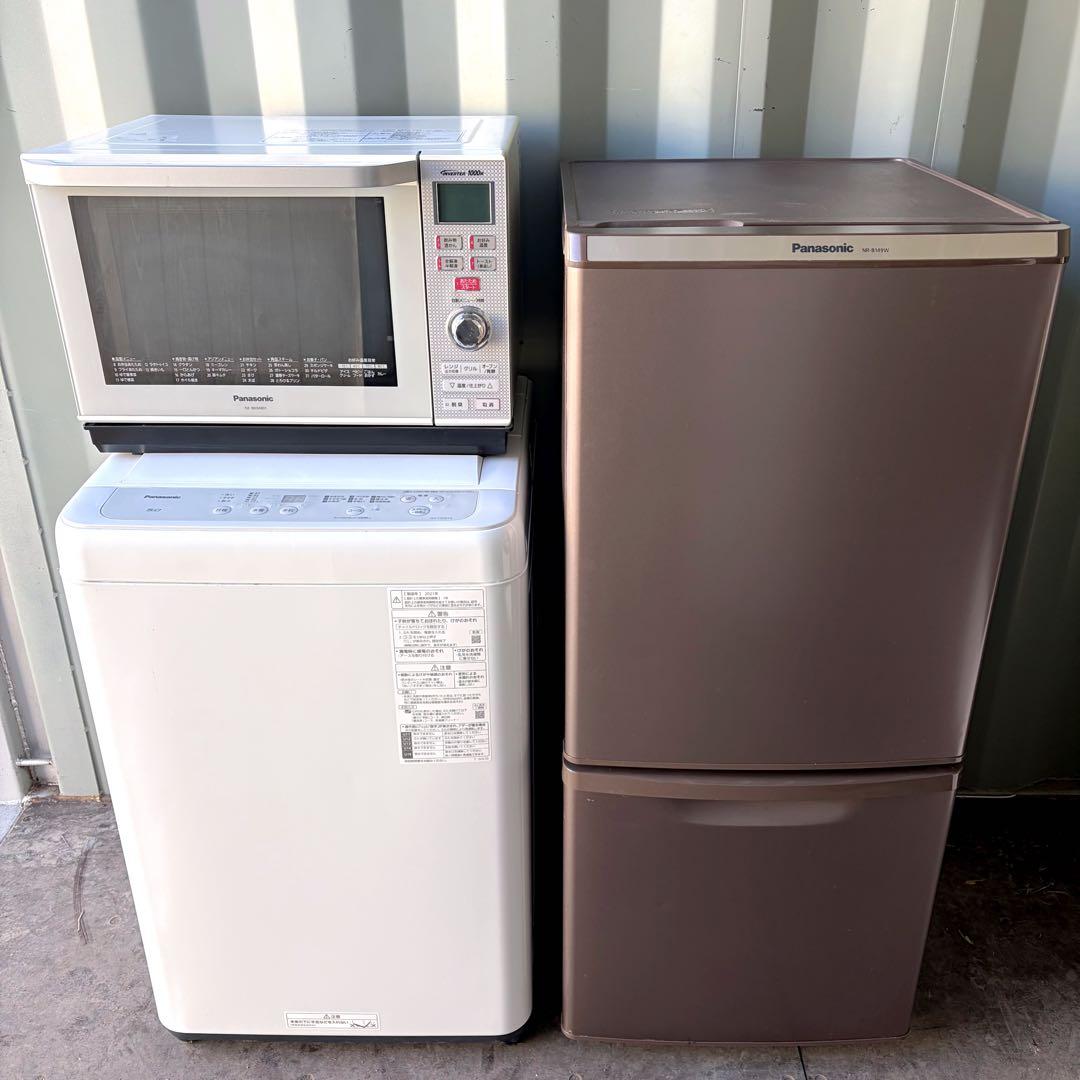 運搬取付無料！純正パナソニック冷蔵庫洗濯機オーブンレンジ3点セット！完動超美品！