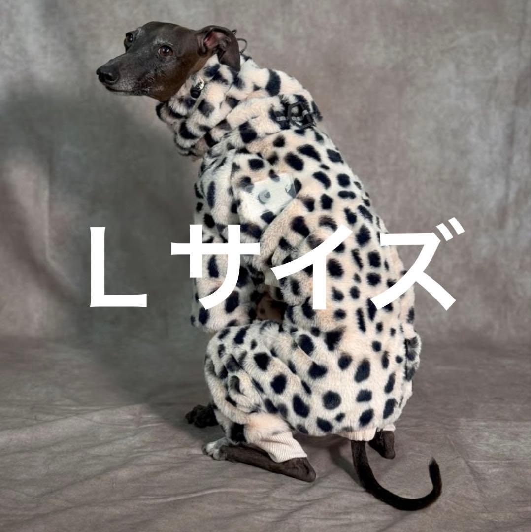 USHH エコファー ロンパースLサイズ