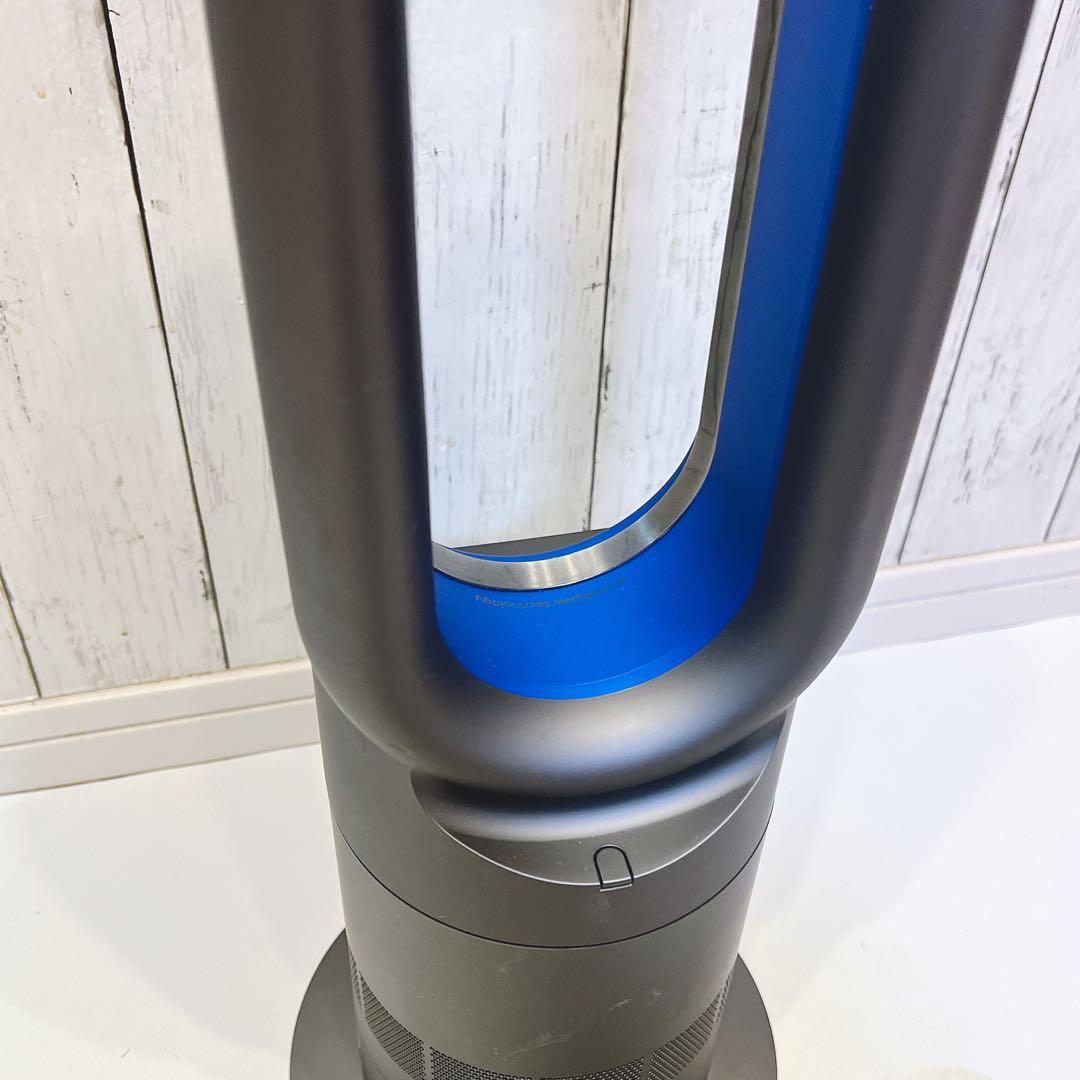 【美品】dyson ダイソン AM09 Hot + Cool 冷風
