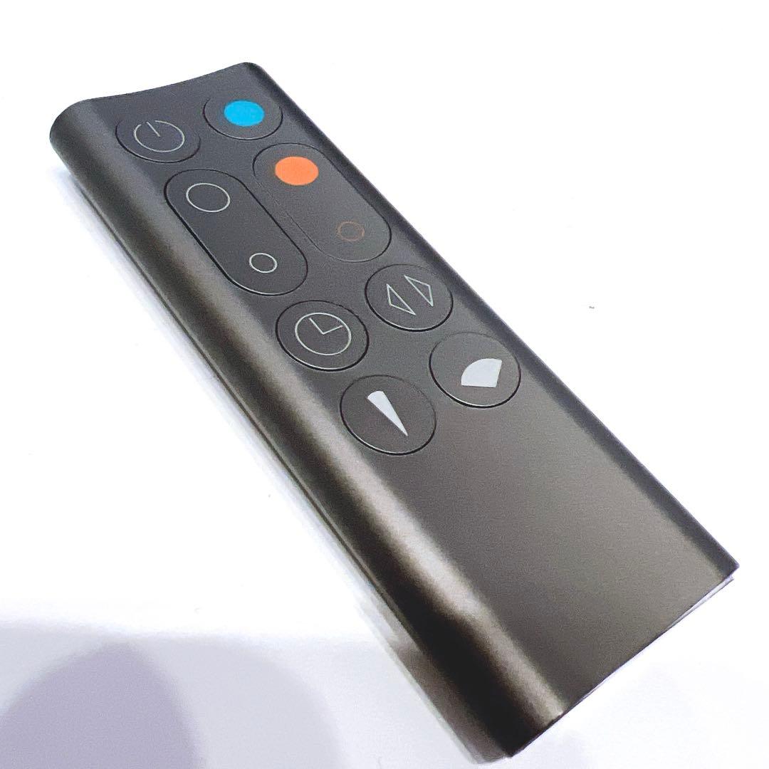 【美品】dyson ダイソン AM09 Hot + Cool 冷風