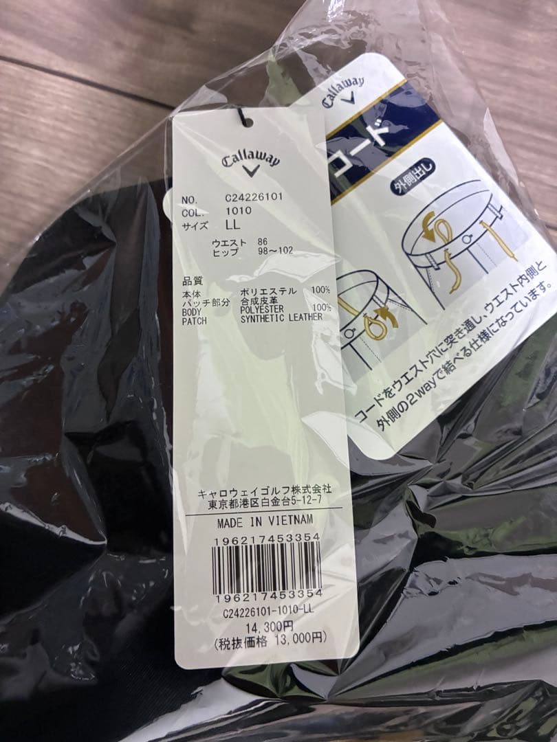 Callaway ゴルフパンツ 1010 ブラック LL ダンボールジョガー