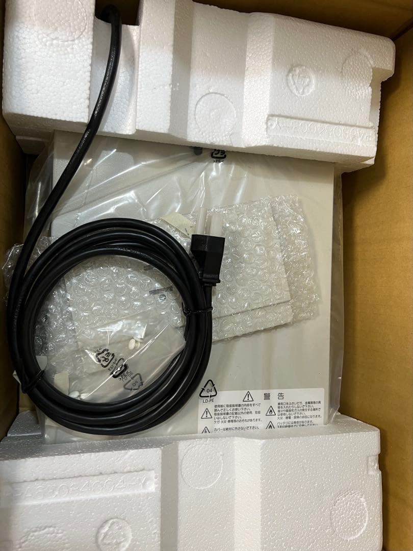 UPS310HS YEUP-031SA ユタカ電機製作所 常時インバータ給電方式