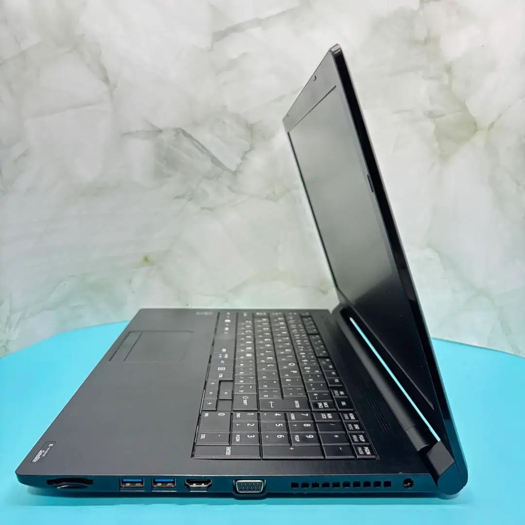 【在庫処分SALE‼】Office付！東芝i5ノートPC★バッテリー◎爆速SSD