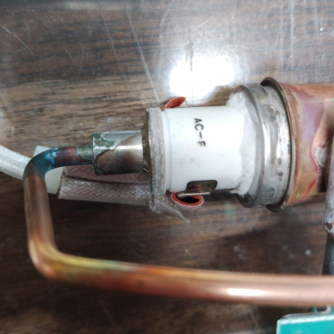 BLUE HEATER 714 気化器