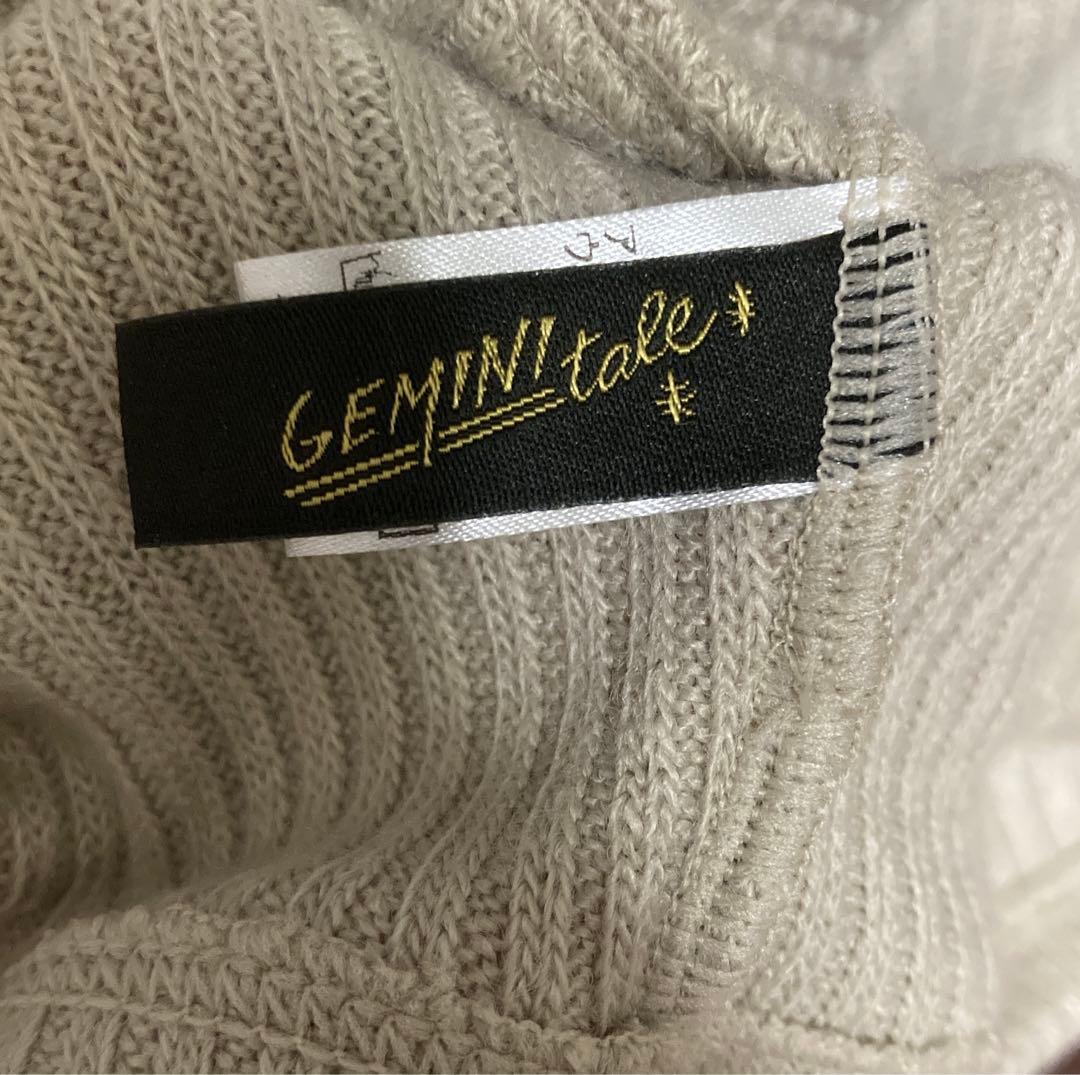 Geminitale ジェミニテール ホルターネックニットキャミソール