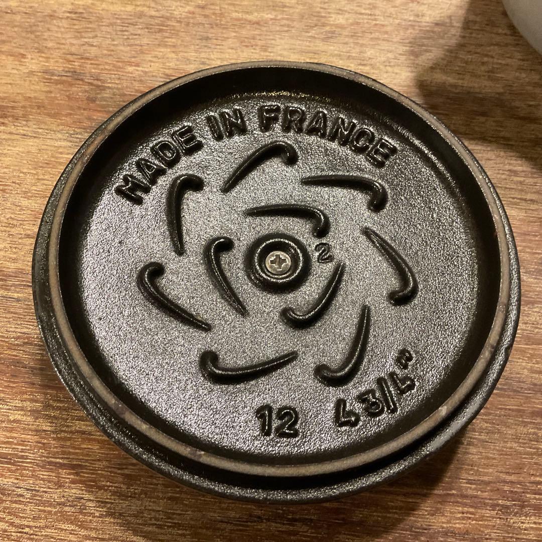 美品！ストウブ  ラ・ココット デ ゴハン de GOHAN グレー Sサイズ