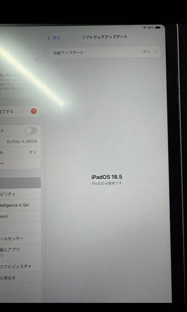 iPad Air第５世代(64GB)+ Logicool ComboTouch