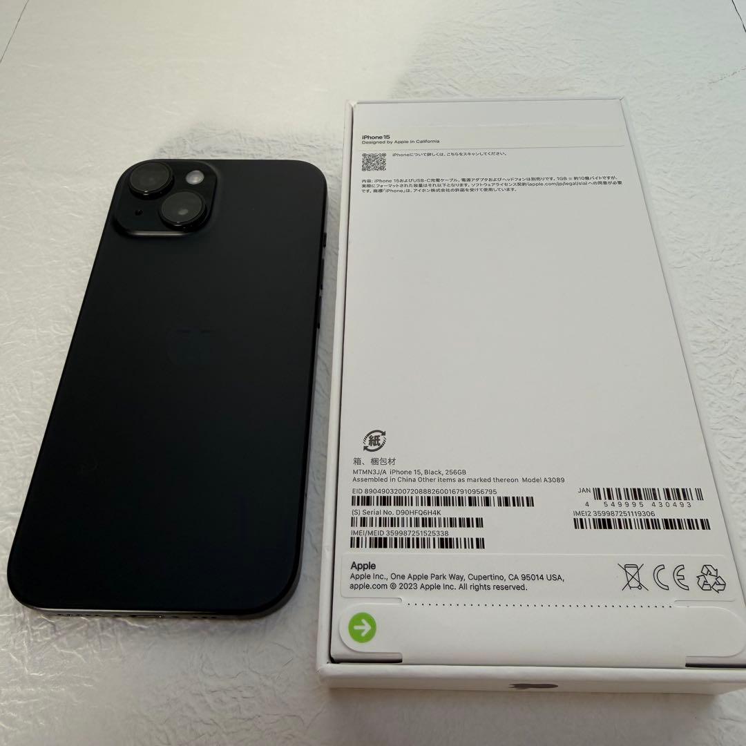 iPhone15plus 256GB本体