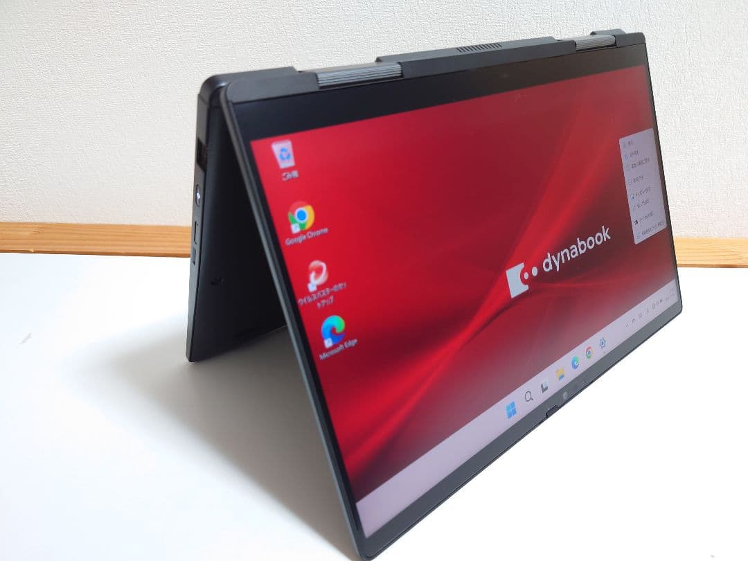 dynabook V83 HS core i7❗️ 16GB❗️ タブレットPC