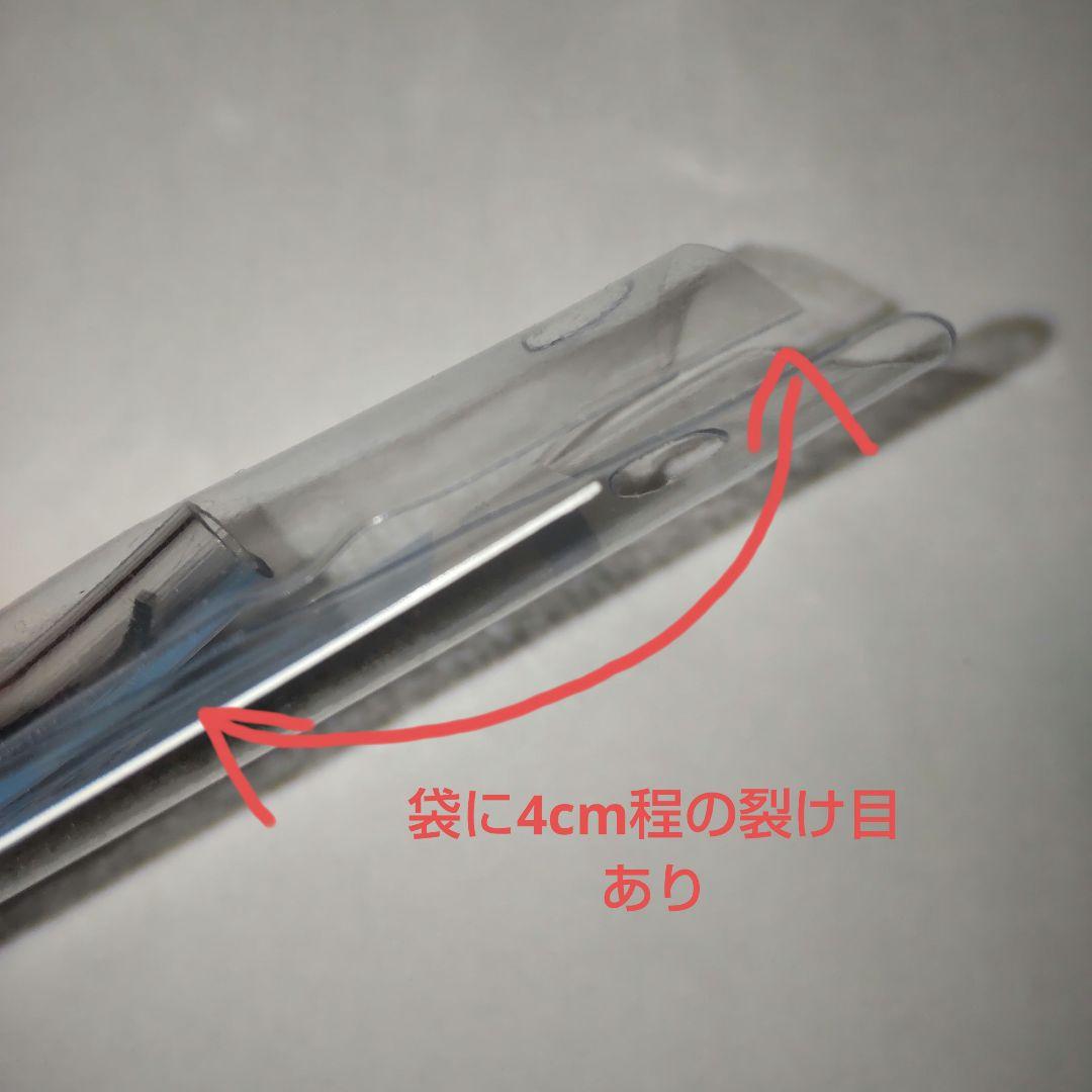 帝塚山ハウンドカム 歯石取りペンチ・スケーラー3点セット 犬用 猫用