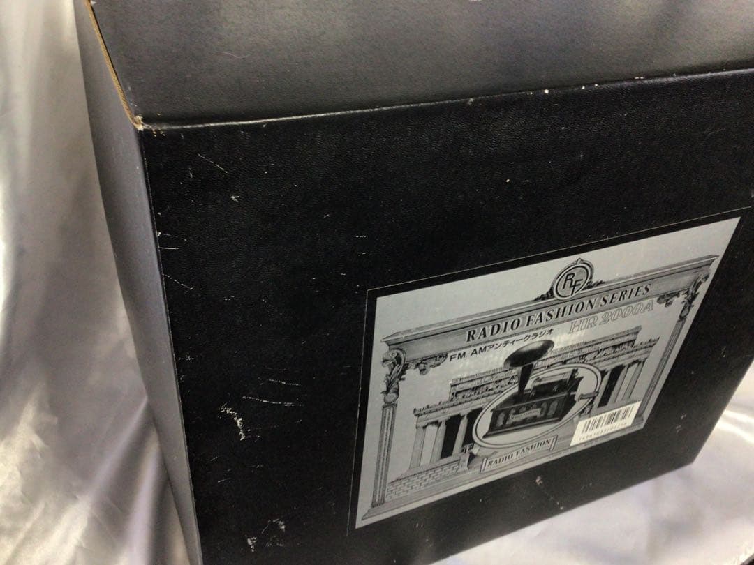 クラリオン HR-2000A 蓄音機型ラジオ 希少品 限定 アンティーク 箱付