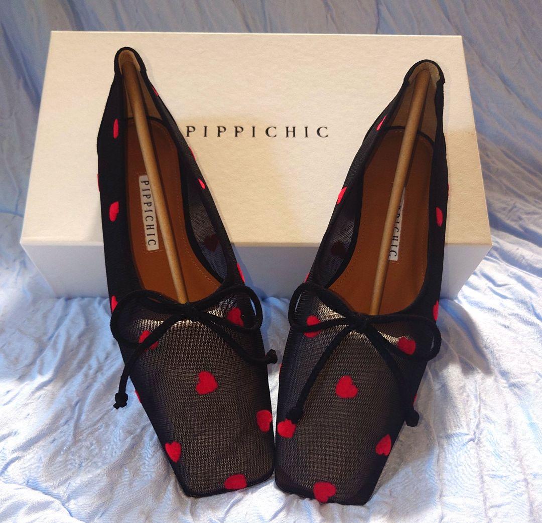【新品　未使用】 ピッピシック　ハート　完売続出　23.5cm　フラットシューズ