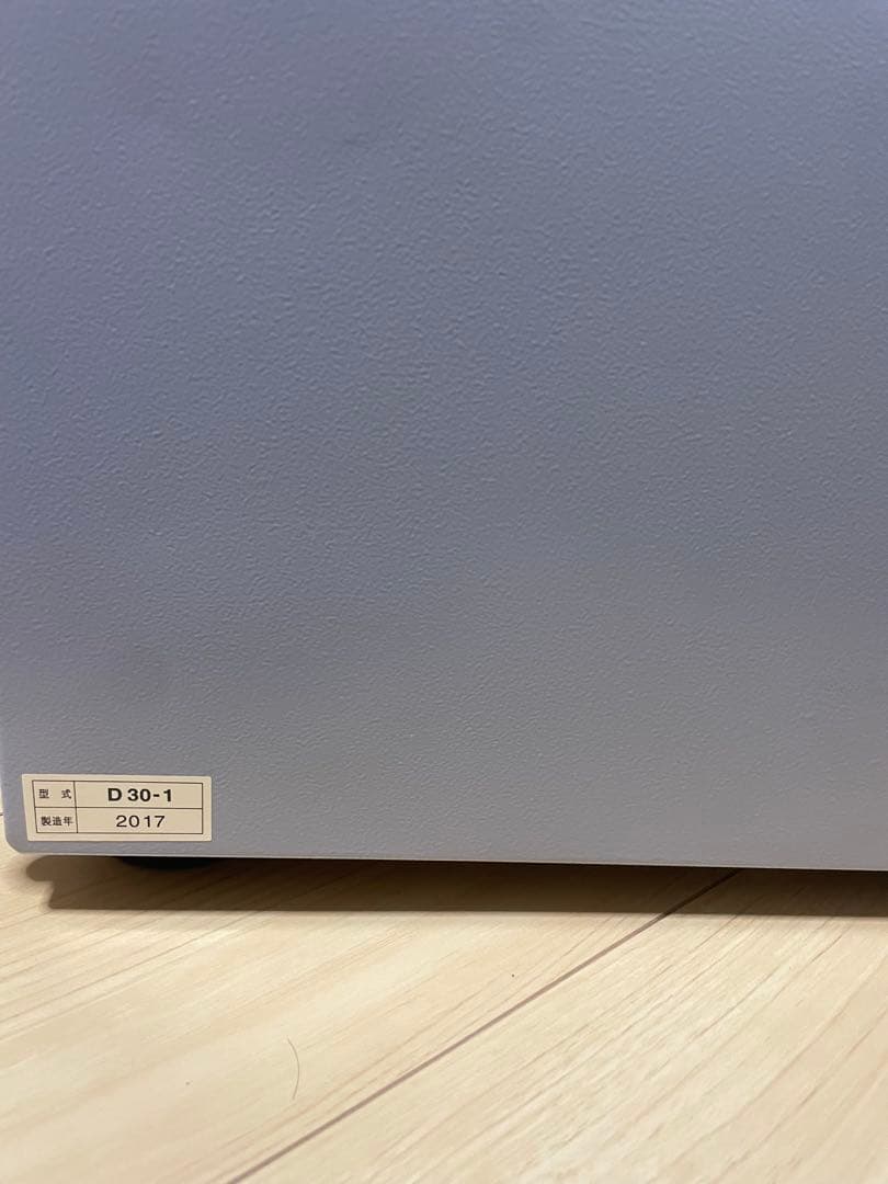 ダイヤセーフ 耐火金庫 ダイヤルタイプ D30-1