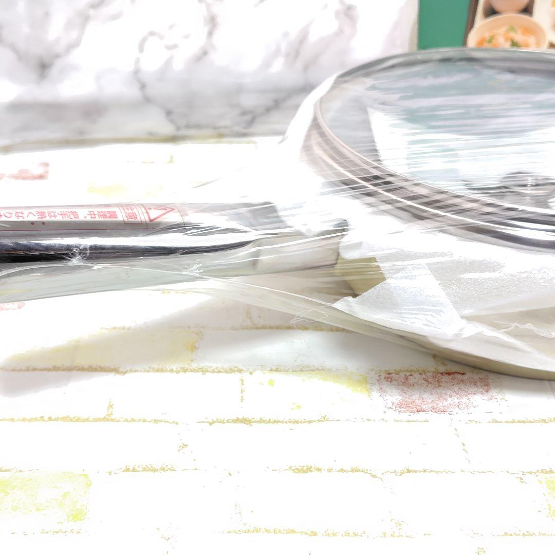 新品未使用　アサヒ軽金属　オールパン　22cm　レシピ本付き