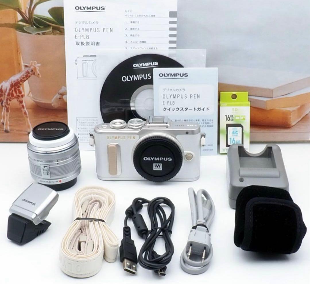 オリンパスペン　olympas pen e-pl8