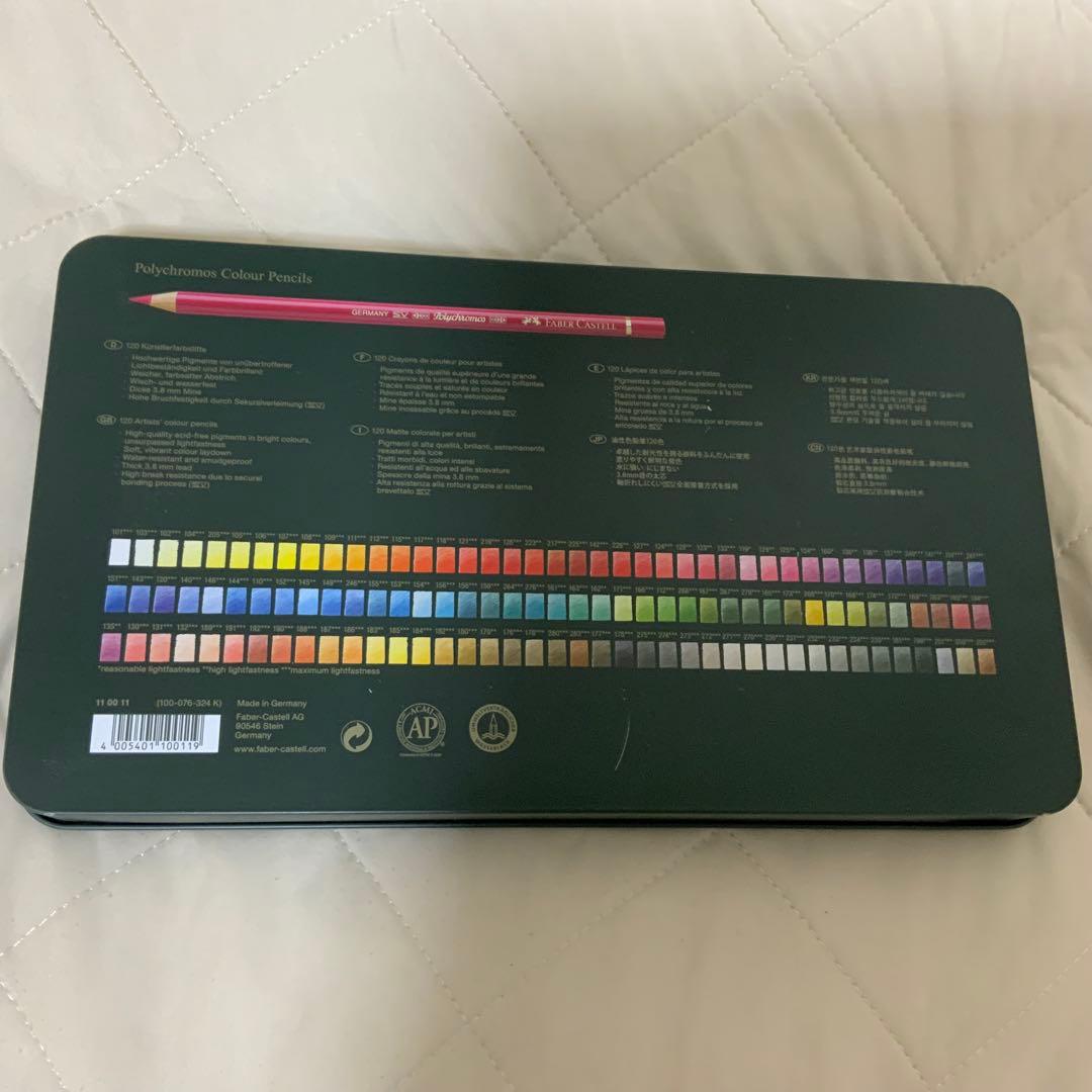FABER CASTELL ポリクロモス　120色
