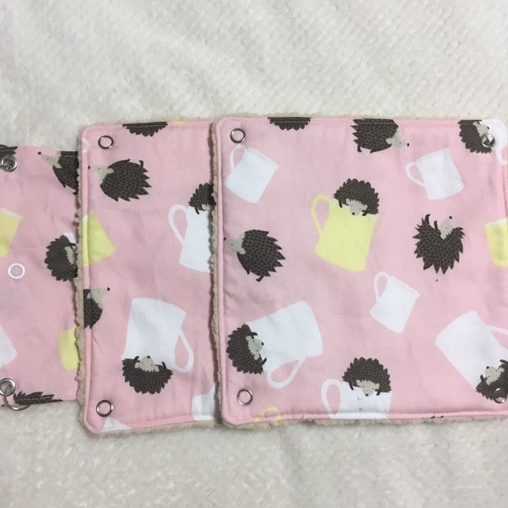 モモンガハウス(ハリネズミ・マグ)  ボアベージュ 2080円