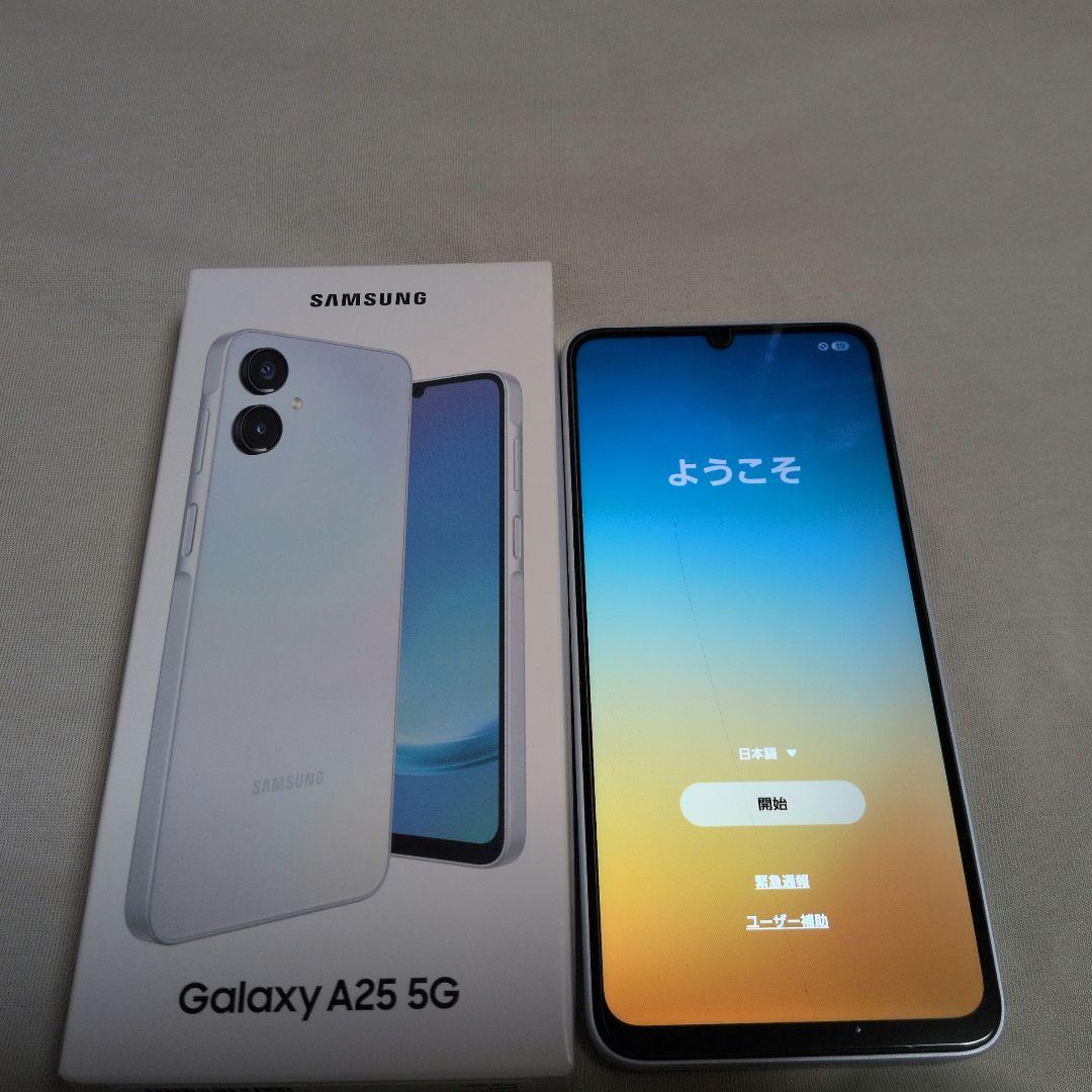Samsung Galaxy A255G 本体 ブラック　ホワイト