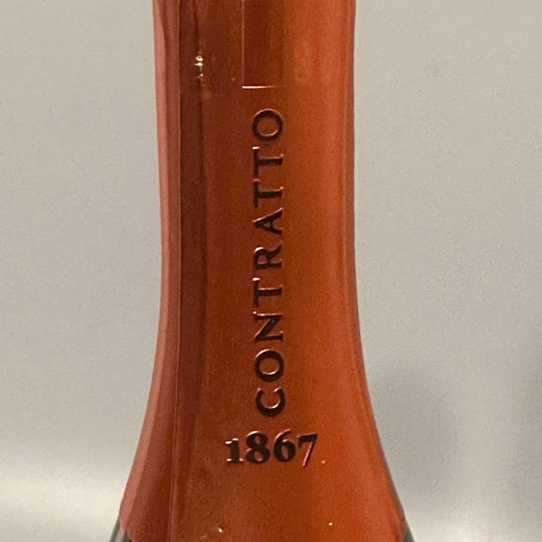 コントラット リゼルヴァ スペシャル キュヴェ パドゼ 2010年 750ml