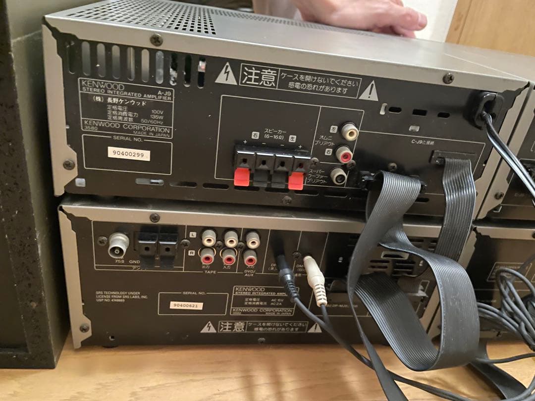 ラジオ・コンポ KENWOOD NEW ALLORA XT-7MD