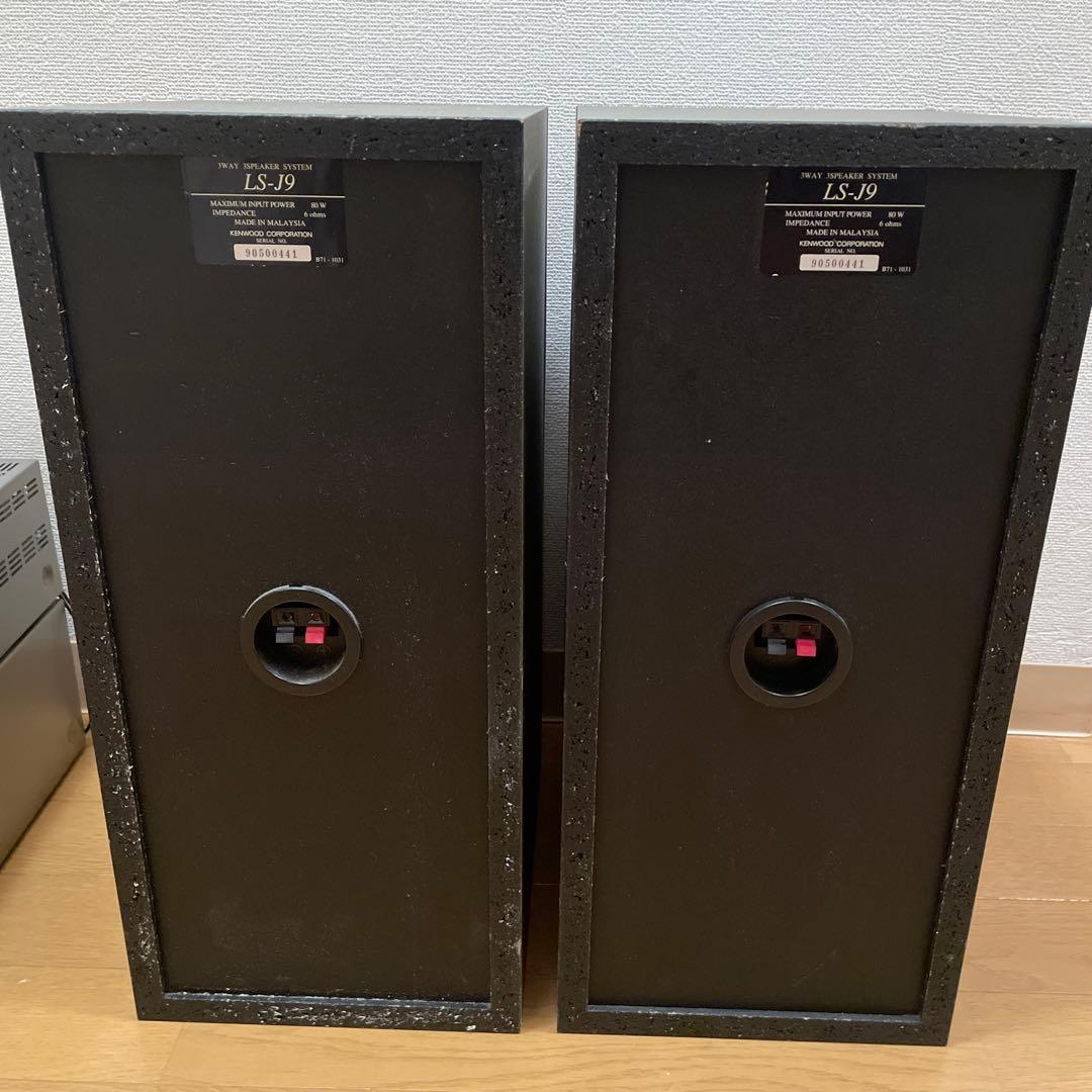 ラジオ・コンポ KENWOOD NEW ALLORA XT-7MD