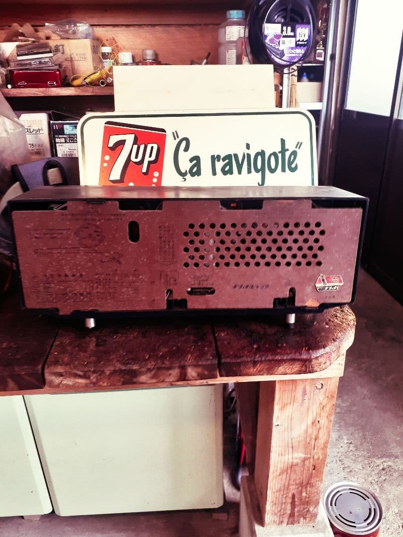 ヴィンテージnational真空管ラジオ