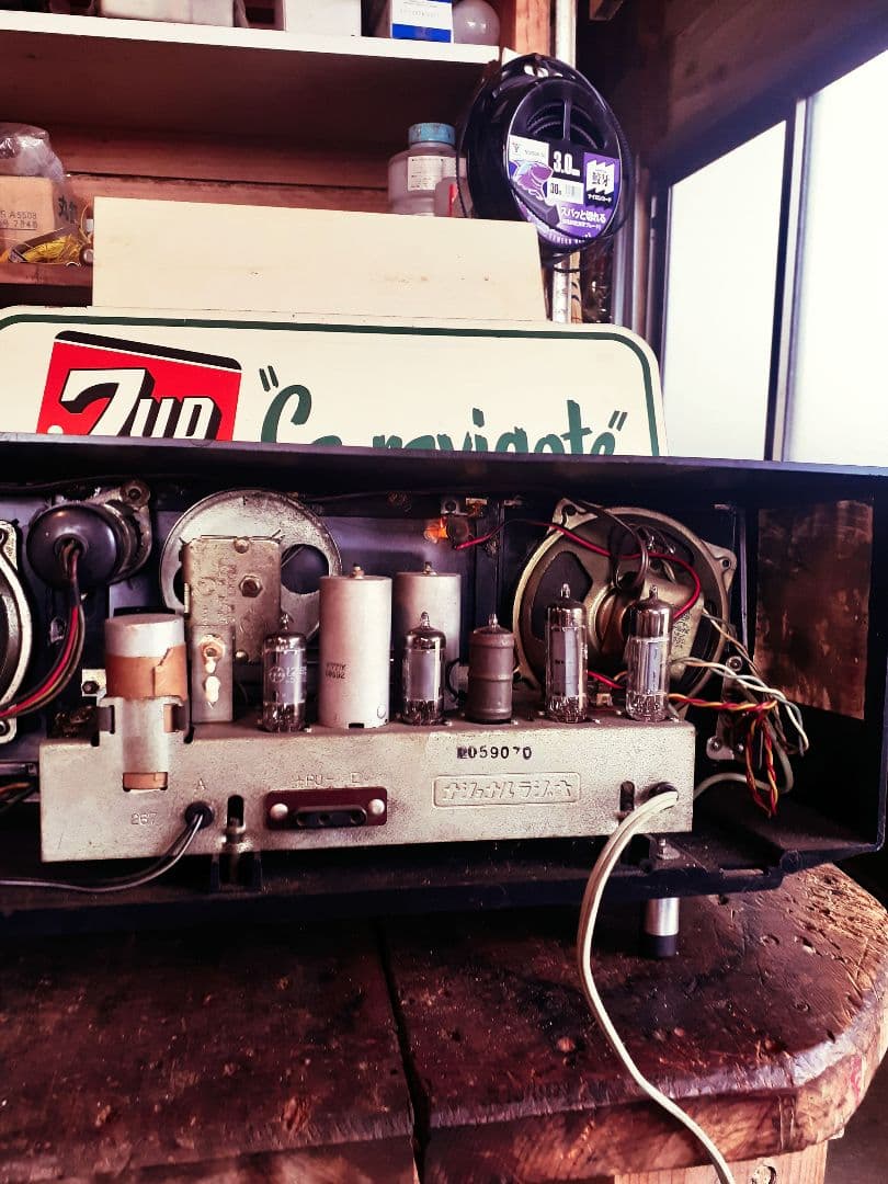 ヴィンテージnational真空管ラジオ